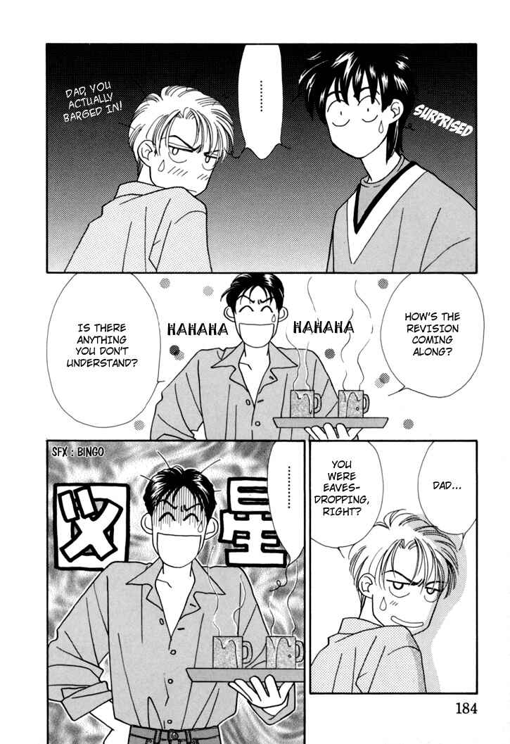 Page 34 Chapter 6 Itaike na Bokura
