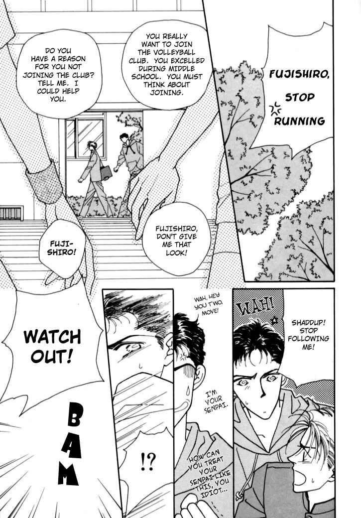 Page 18 Chapter 4 Itaike na Bokura