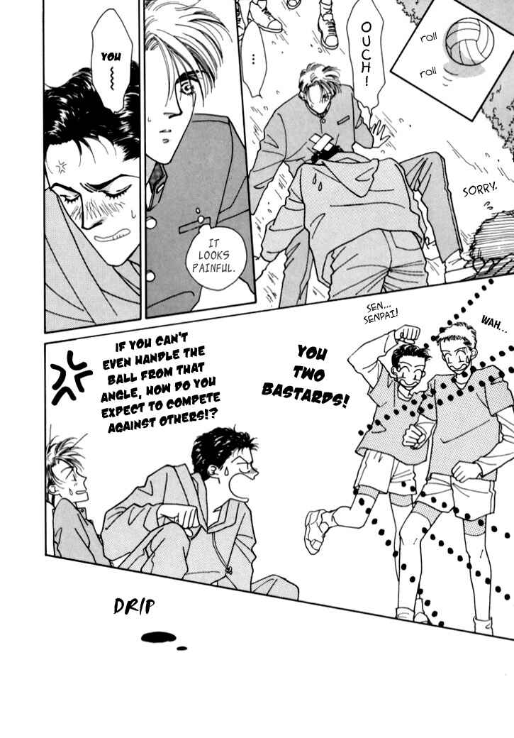 Page 19 Chapter 4 Itaike na Bokura