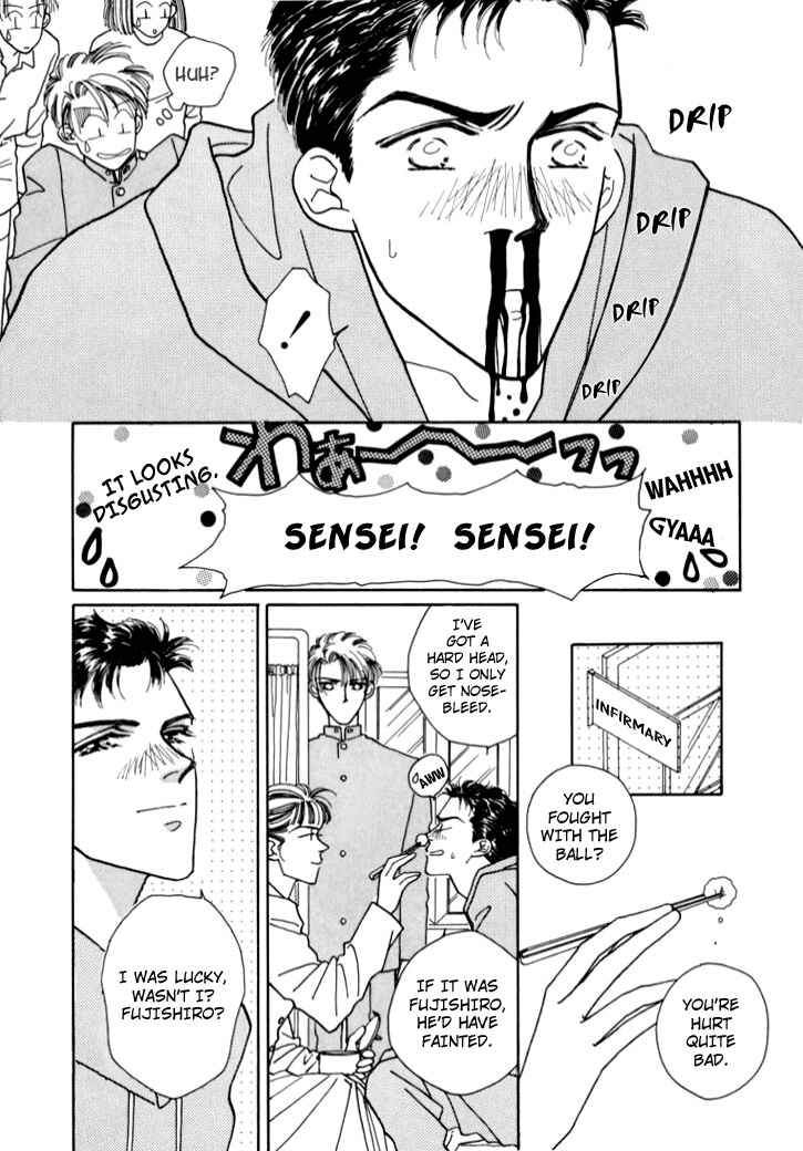Page 20 Chapter 4 Itaike na Bokura
