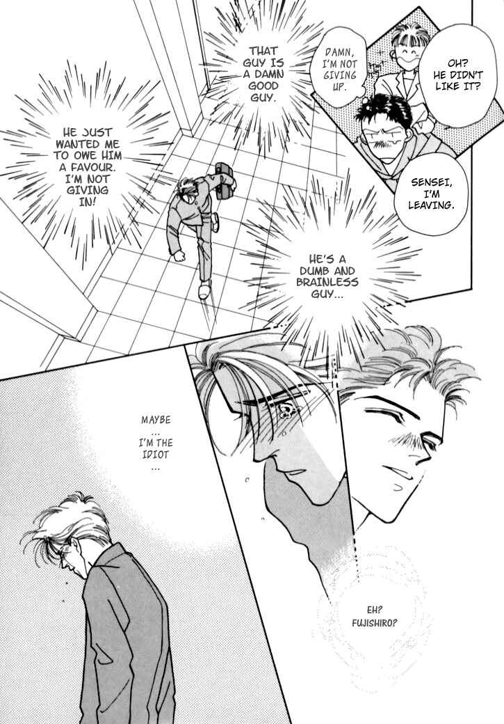 Page 22 Chapter 4 Itaike na Bokura