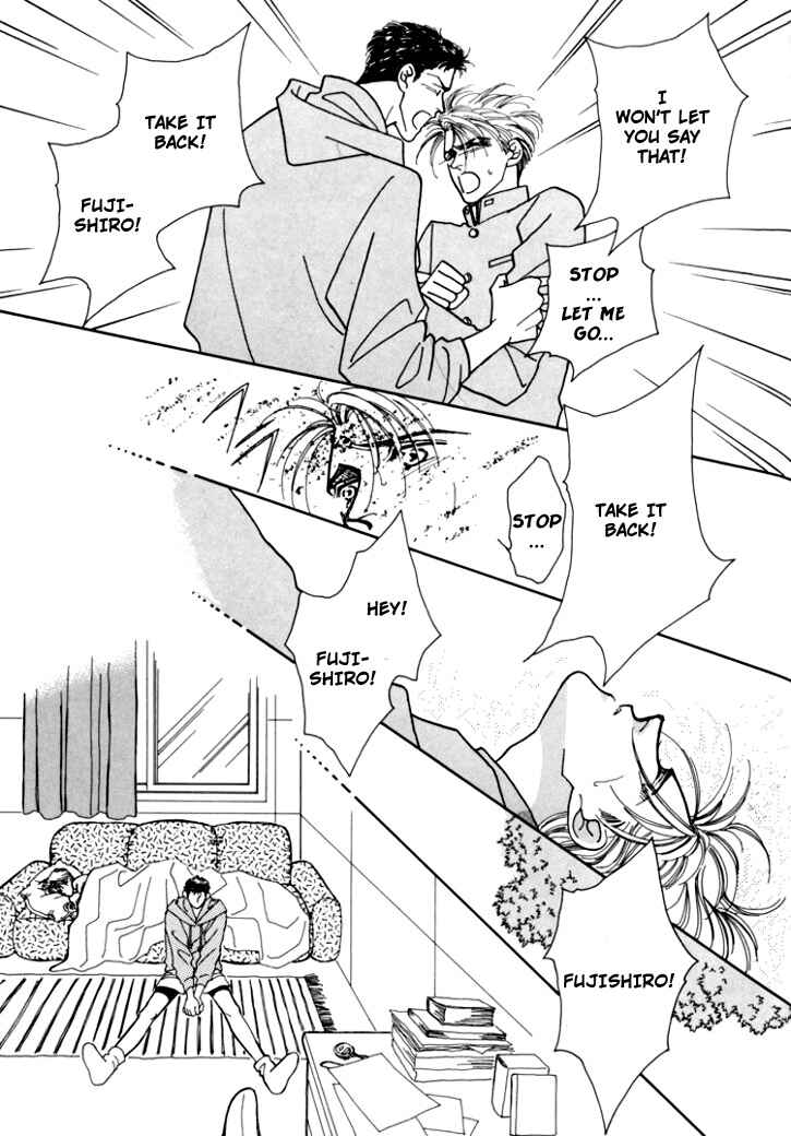 Page 28 Chapter 4 Itaike na Bokura