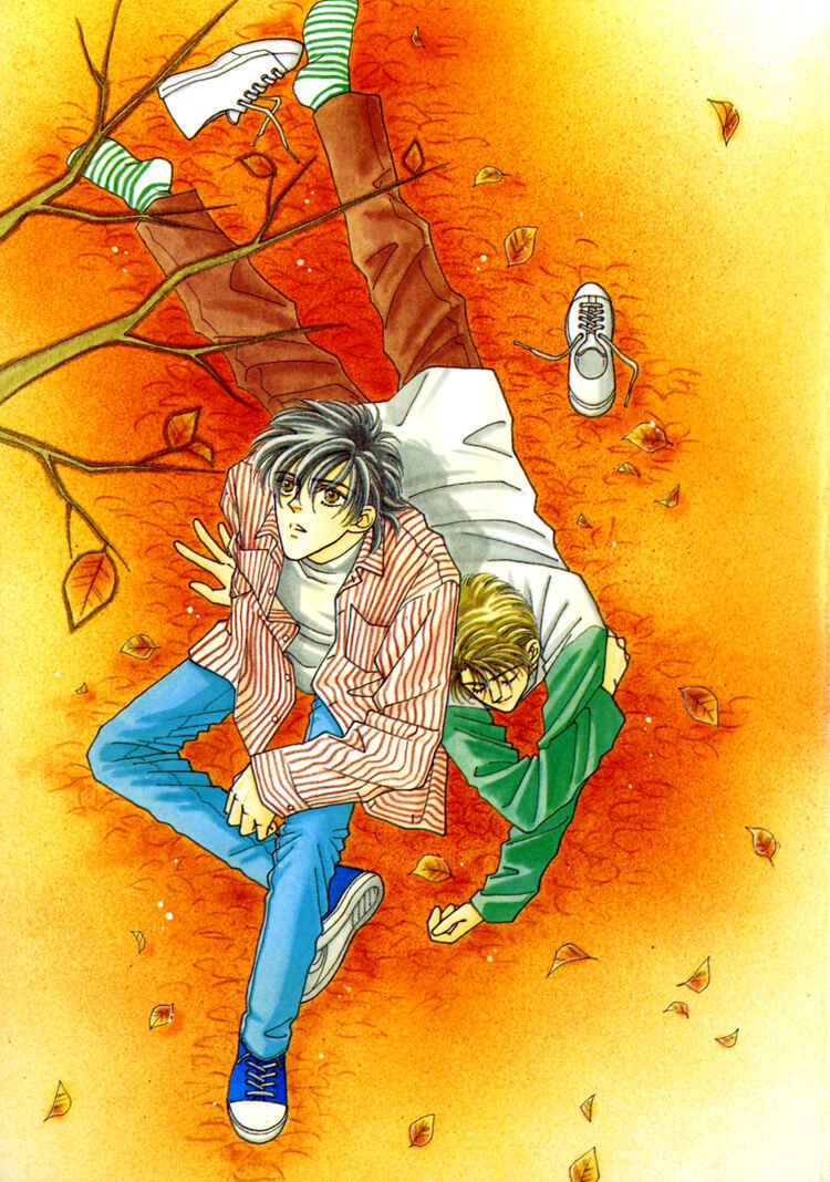 Page 4 Chapter 4 Itaike na Bokura