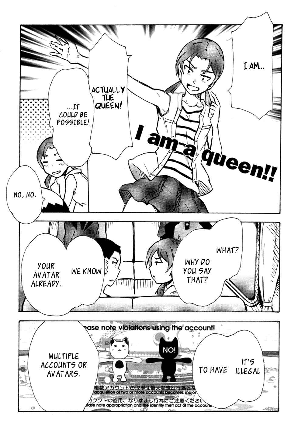 Page 14 Chapter 6 Summer Wars - King Kazuma vs Queen Ozu
