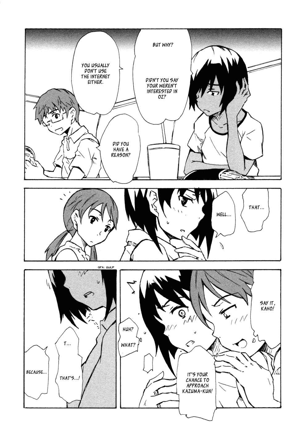 Page 13 Chapter 4 Summer Wars - King Kazuma vs Queen Ozu