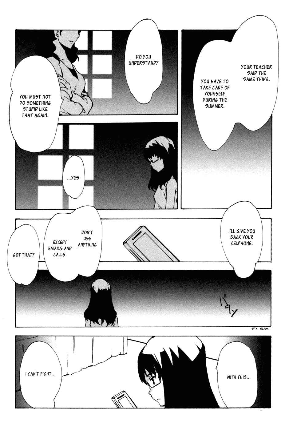 Page 18 Chapter 4 Summer Wars - King Kazuma vs Queen Ozu