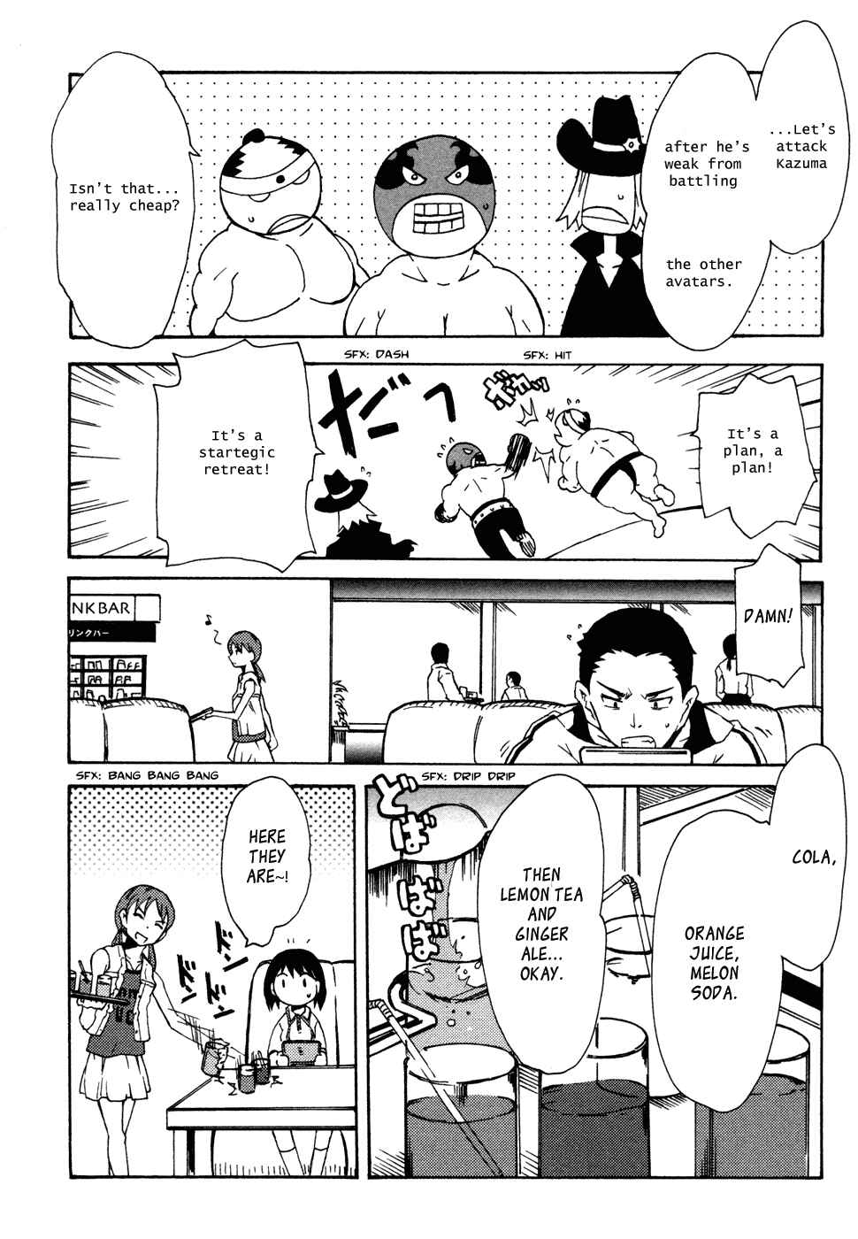 Page 11 Chapter 2 Summer Wars - King Kazuma vs Queen Ozu