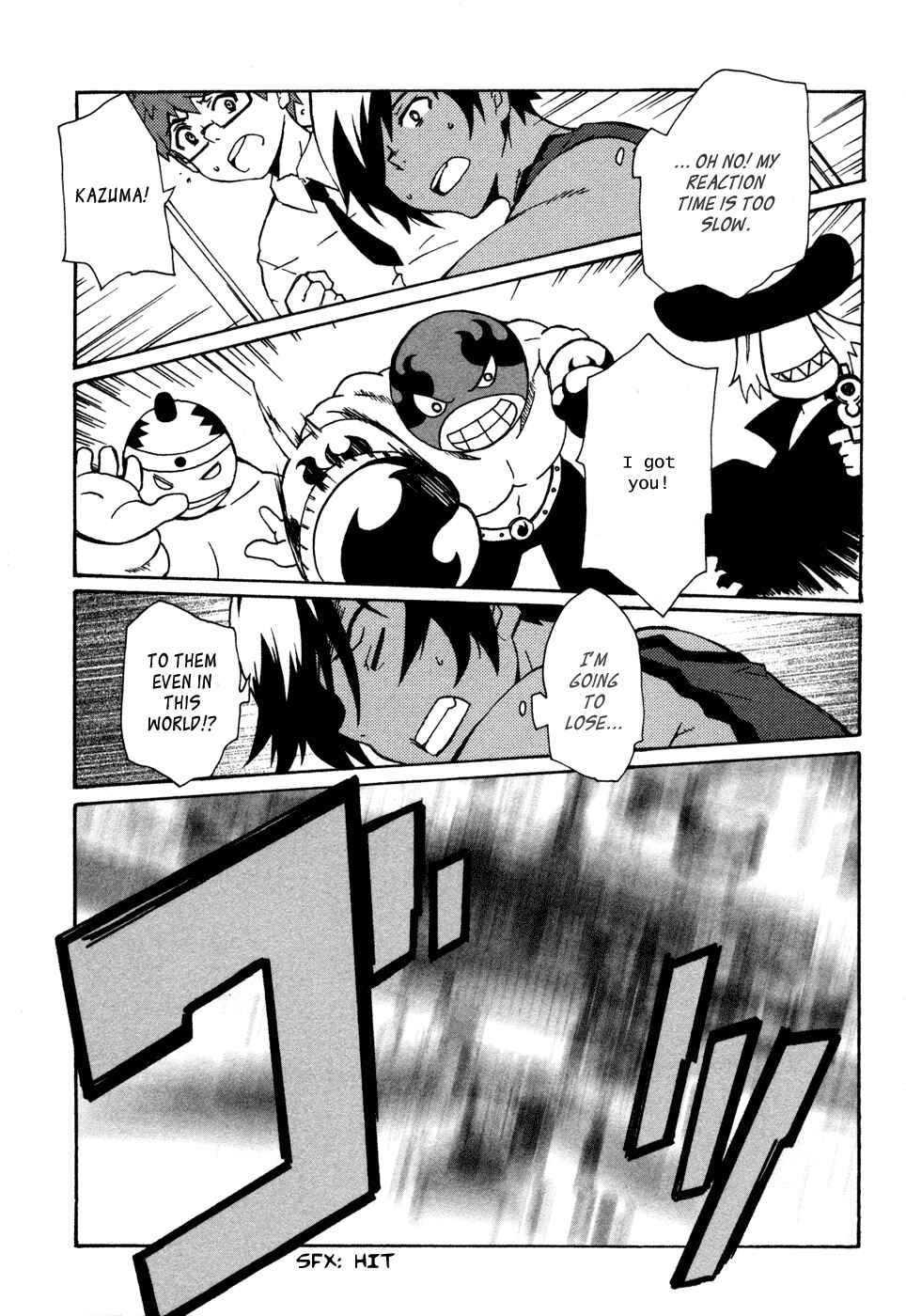 Page 15 Chapter 2 Summer Wars - King Kazuma vs Queen Ozu
