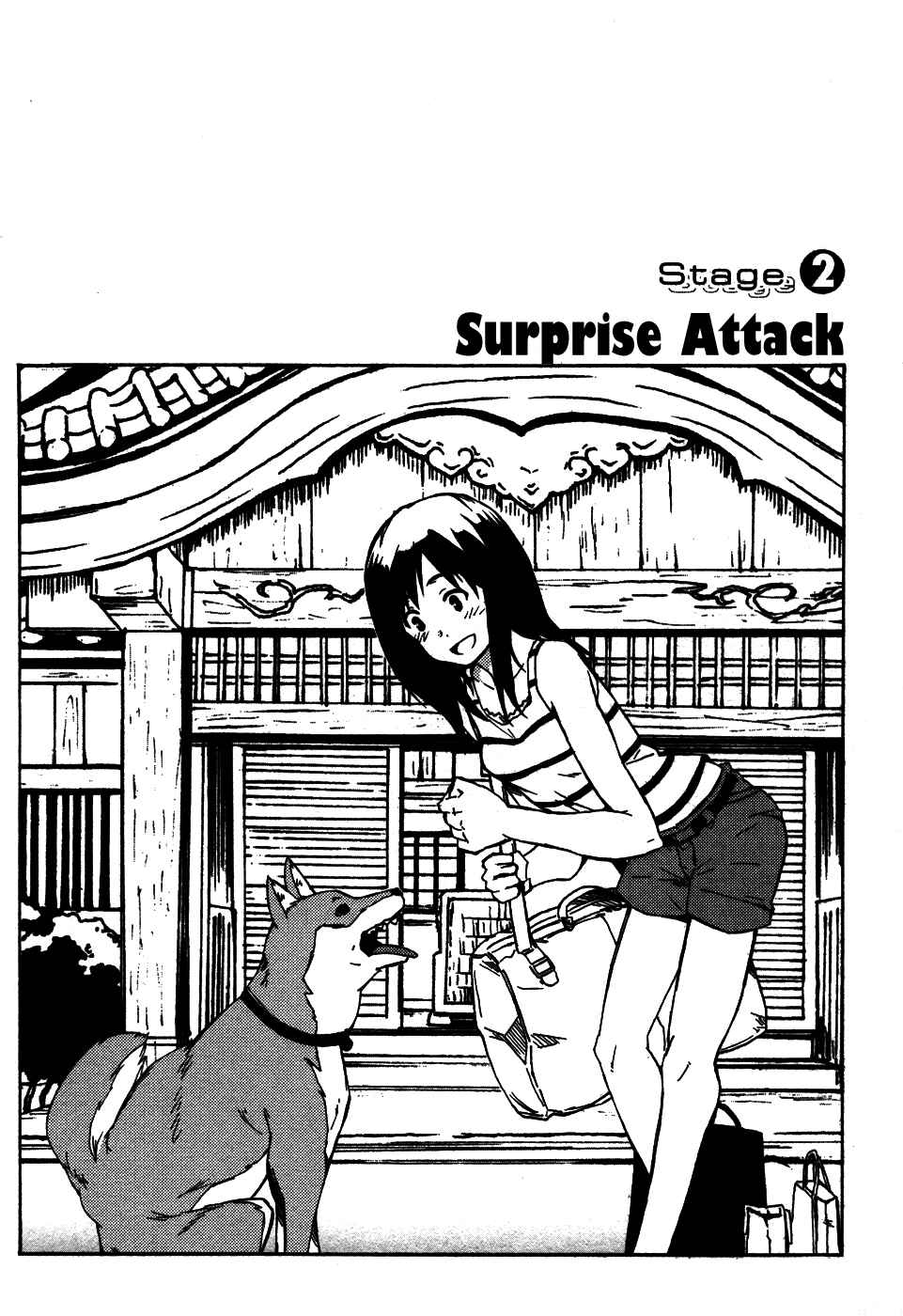 Page 4 Chapter 2 Summer Wars - King Kazuma vs Queen Ozu