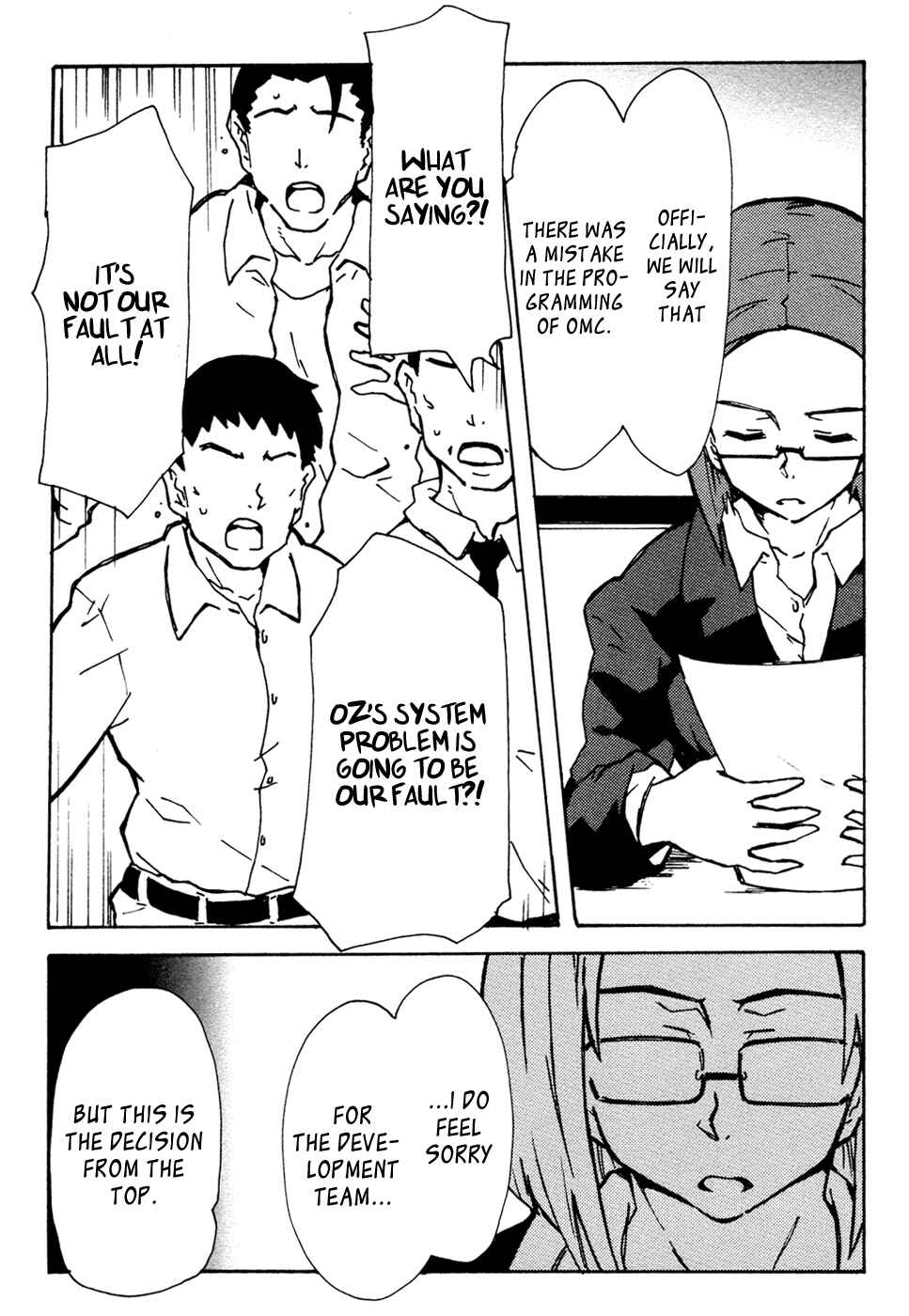 Page 12 Chapter 8 Summer Wars - King Kazuma vs Queen Ozu
