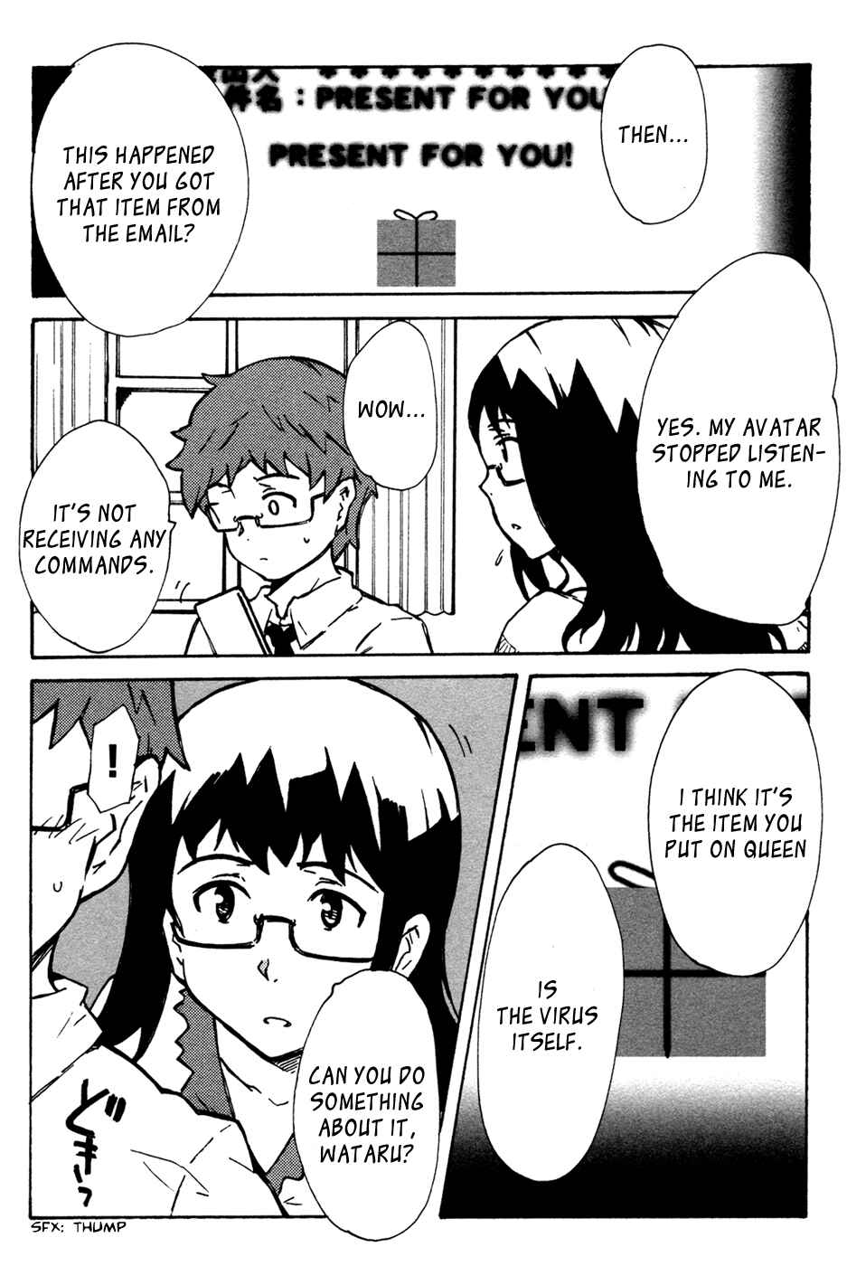 Page 16 Chapter 8 Summer Wars - King Kazuma vs Queen Ozu