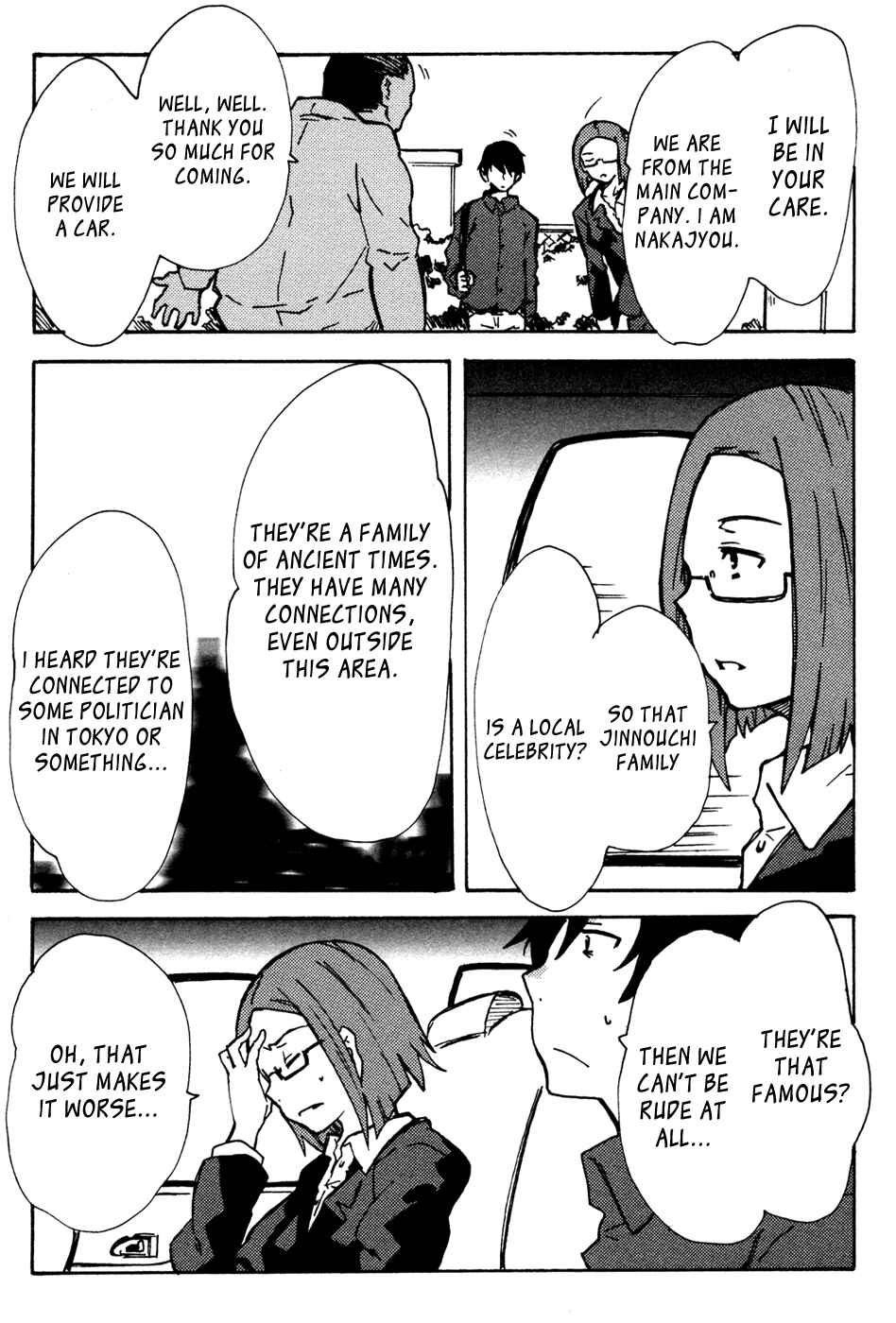 Page 22 Chapter 8 Summer Wars - King Kazuma vs Queen Ozu