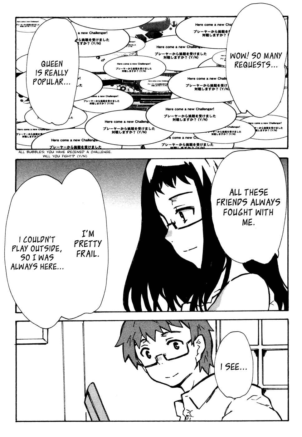 Page 26 Chapter 8 Summer Wars - King Kazuma vs Queen Ozu