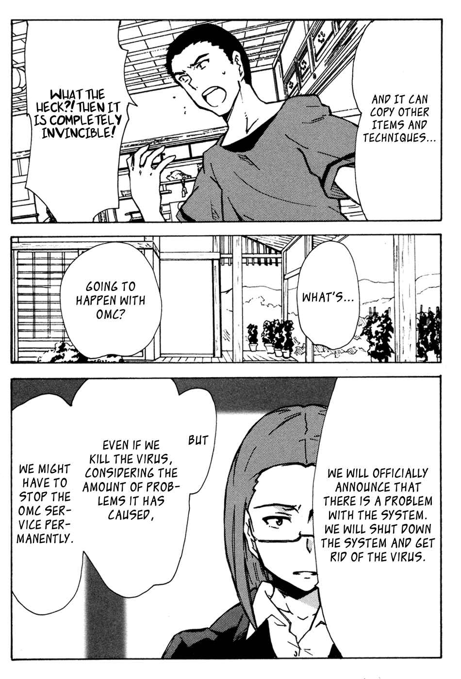 Page 16 Chapter 9 Summer Wars - King Kazuma vs Queen Ozu
