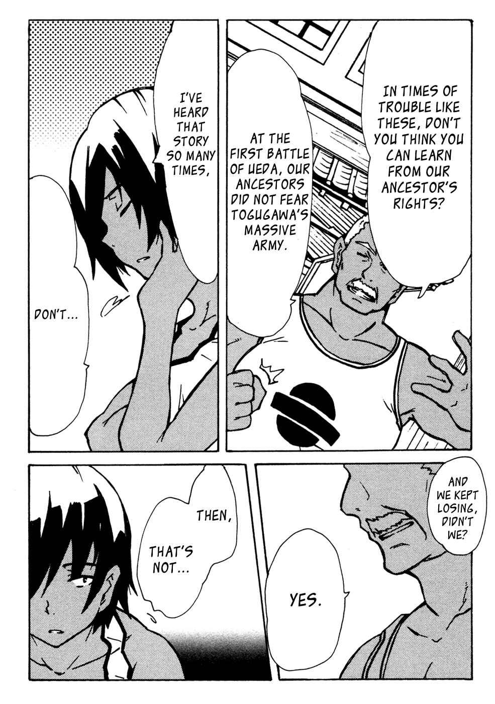 Page 19 Chapter 9 Summer Wars - King Kazuma vs Queen Ozu