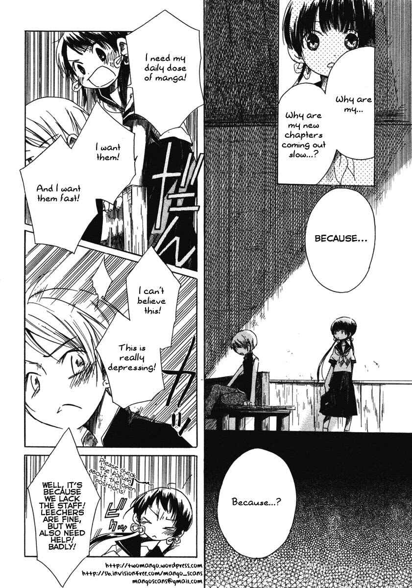 Page 2 Chapter 9 Summer Wars - King Kazuma vs Queen Ozu