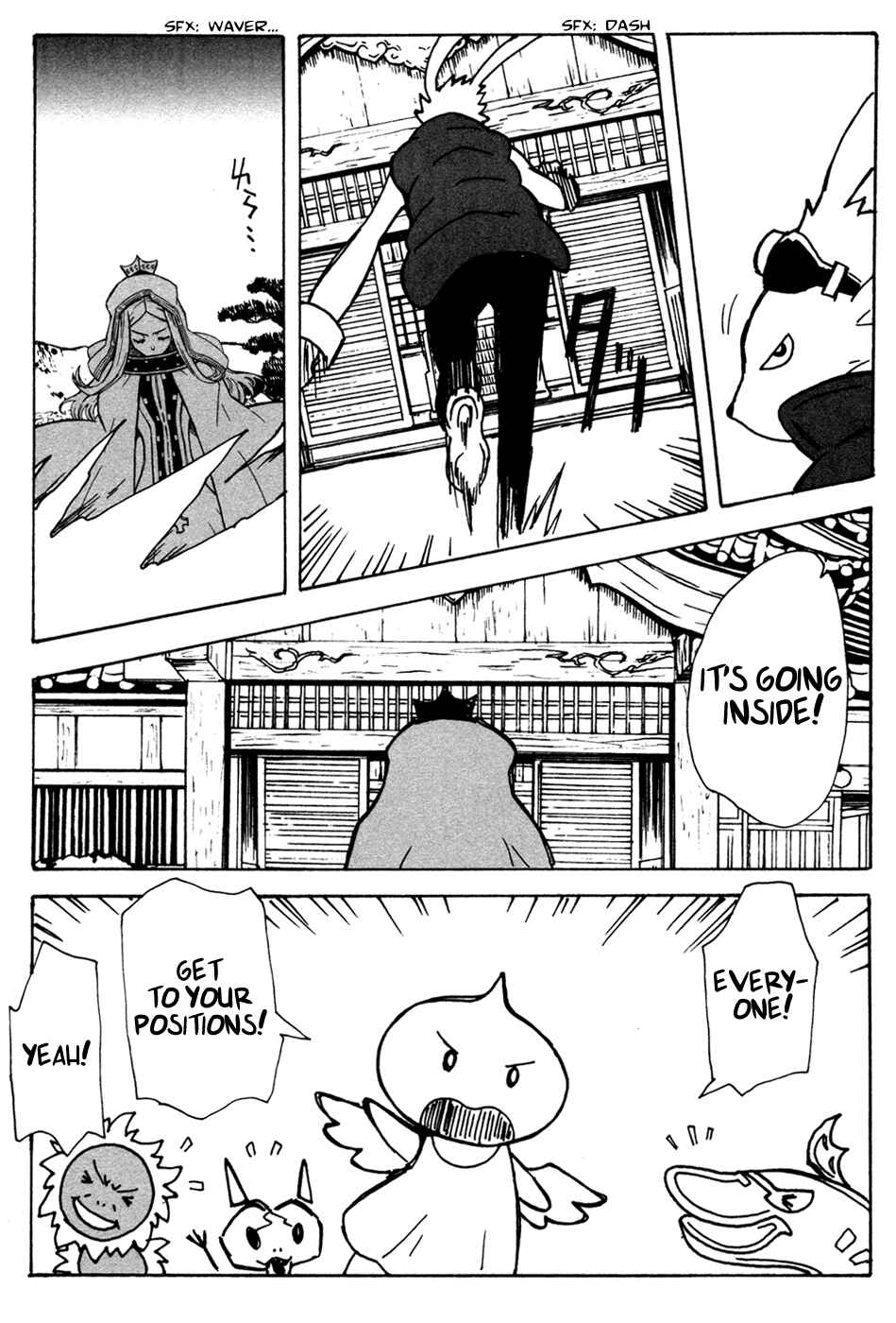 Page 38 Chapter 9 Summer Wars - King Kazuma vs Queen Ozu