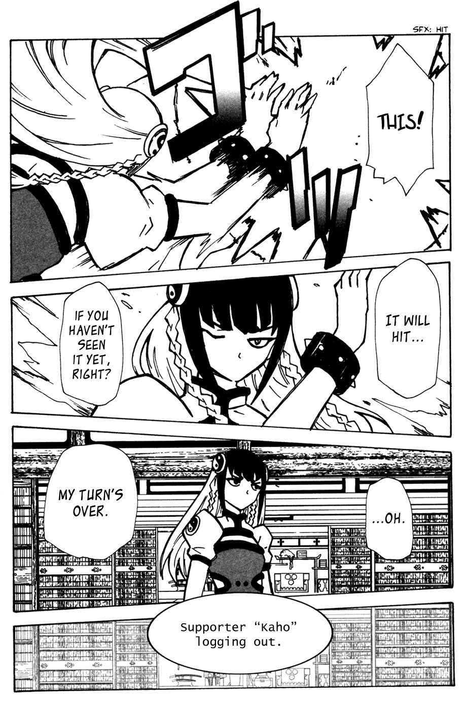 Page 49 Chapter 9 Summer Wars - King Kazuma vs Queen Ozu