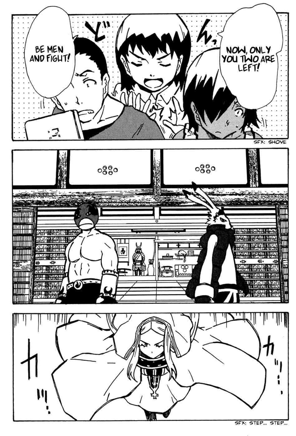 Page 50 Chapter 9 Summer Wars - King Kazuma vs Queen Ozu