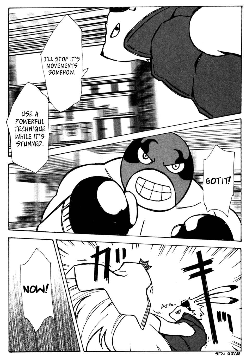 Page 52 Chapter 9 Summer Wars - King Kazuma vs Queen Ozu