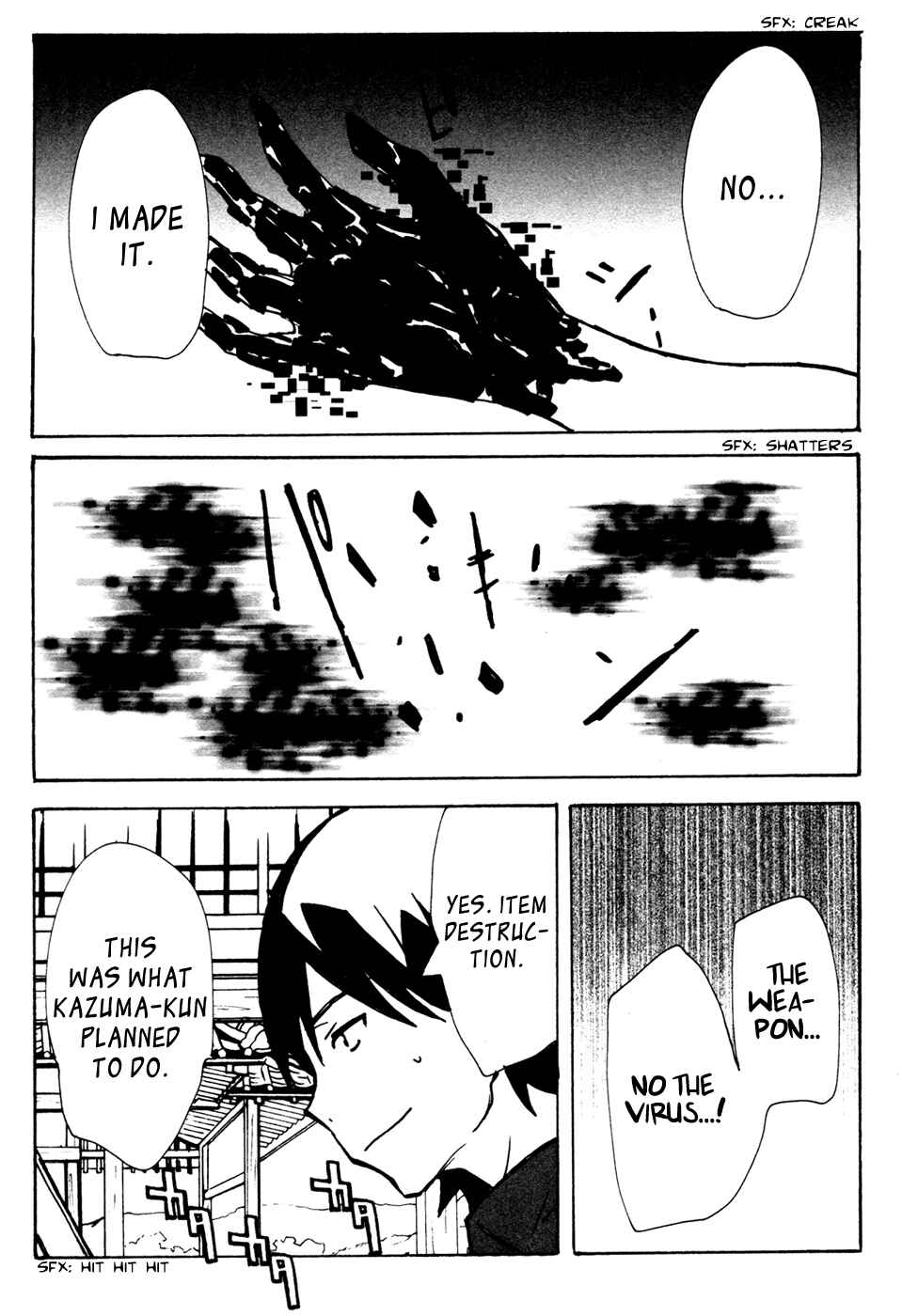 Page 62 Chapter 9 Summer Wars - King Kazuma vs Queen Ozu