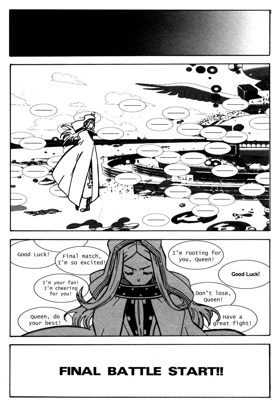 Page 69 Chapter 9 Summer Wars - King Kazuma vs Queen Ozu