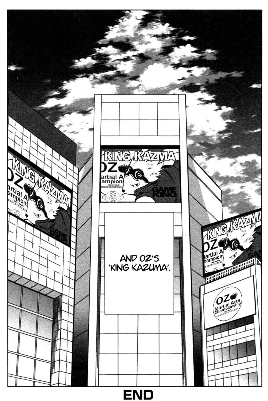 Page 76 Chapter 9 Summer Wars - King Kazuma vs Queen Ozu