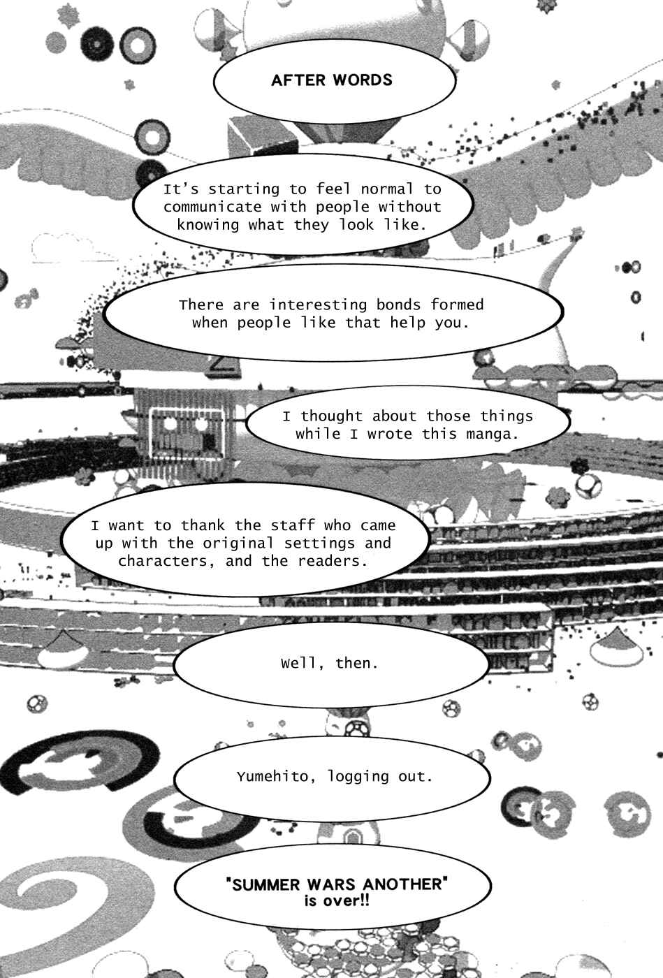 Page 77 Chapter 9 Summer Wars - King Kazuma vs Queen Ozu