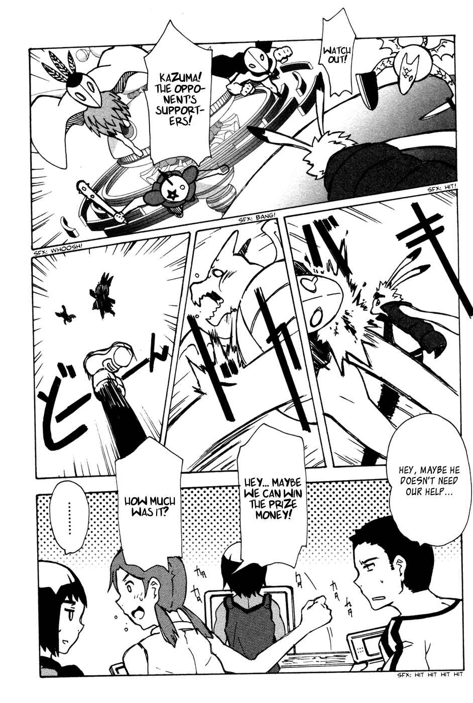 Page 11 Chapter 7 Summer Wars - King Kazuma vs Queen Ozu