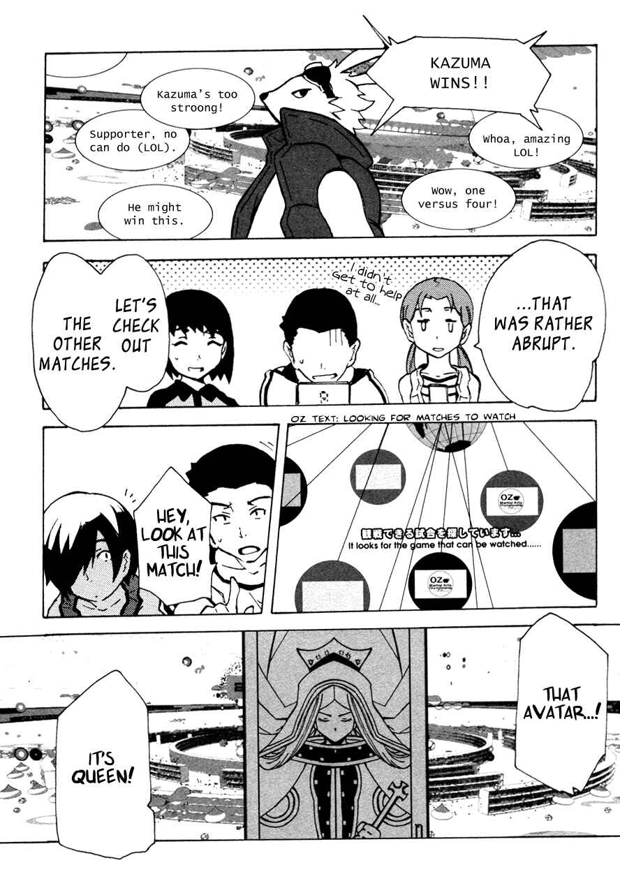 Page 13 Chapter 7 Summer Wars - King Kazuma vs Queen Ozu