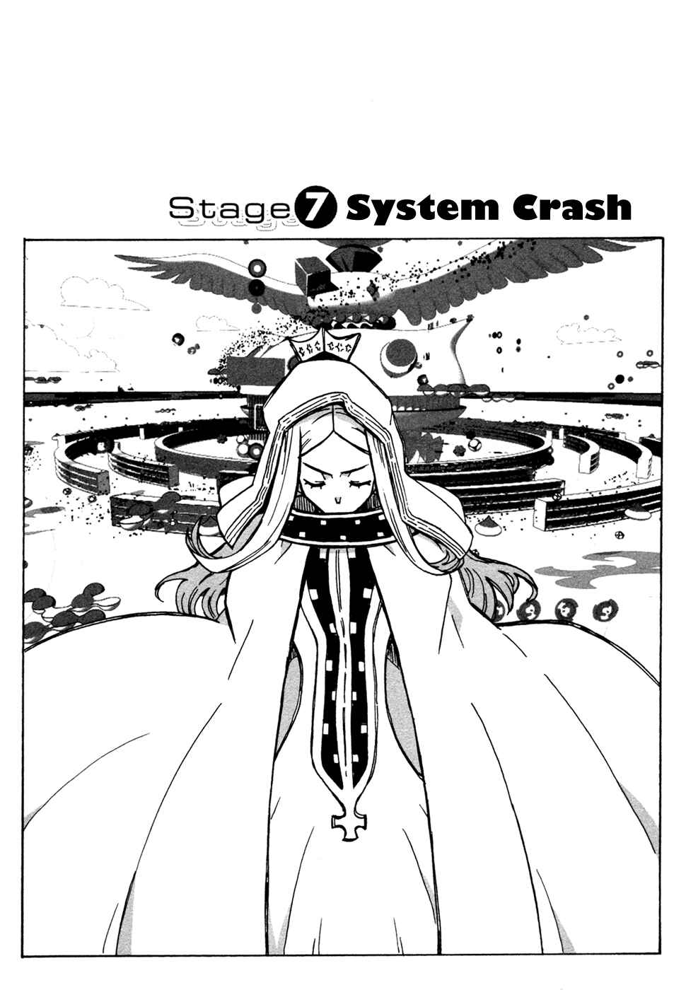 Page 4 Chapter 7 Summer Wars - King Kazuma vs Queen Ozu