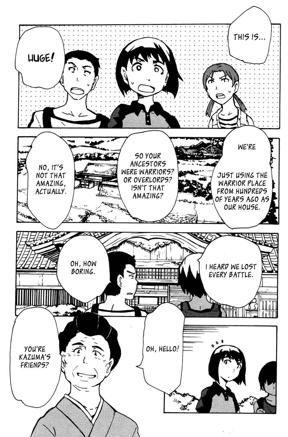 Page 5 Chapter 7 Summer Wars - King Kazuma vs Queen Ozu