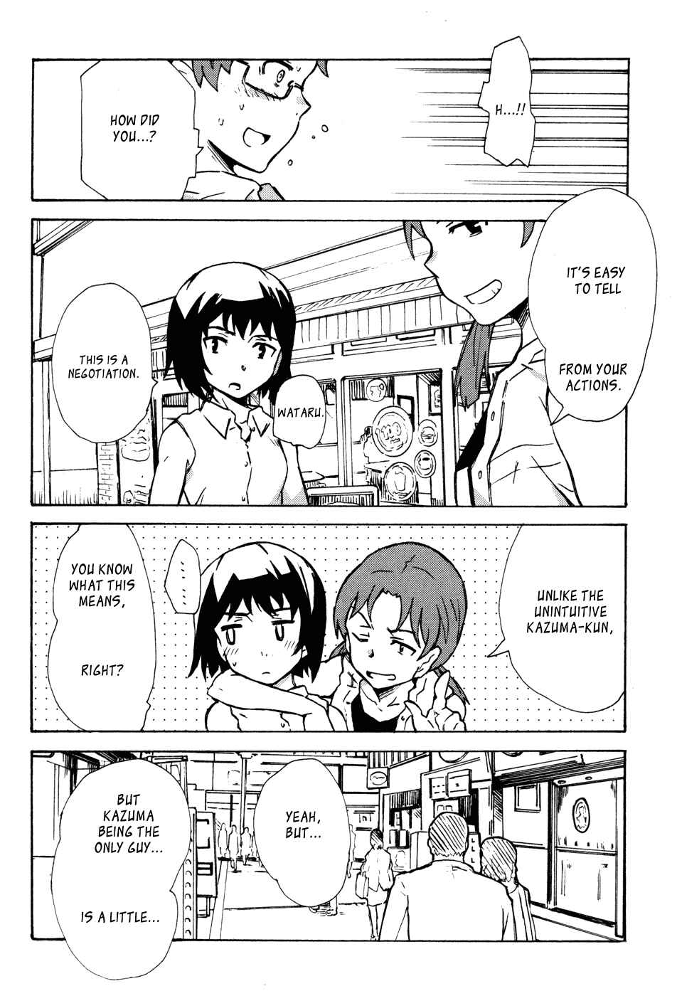 Page 16 Chapter 5 Summer Wars - King Kazuma vs Queen Ozu
