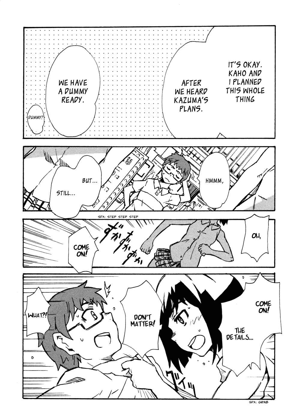 Page 17 Chapter 5 Summer Wars - King Kazuma vs Queen Ozu