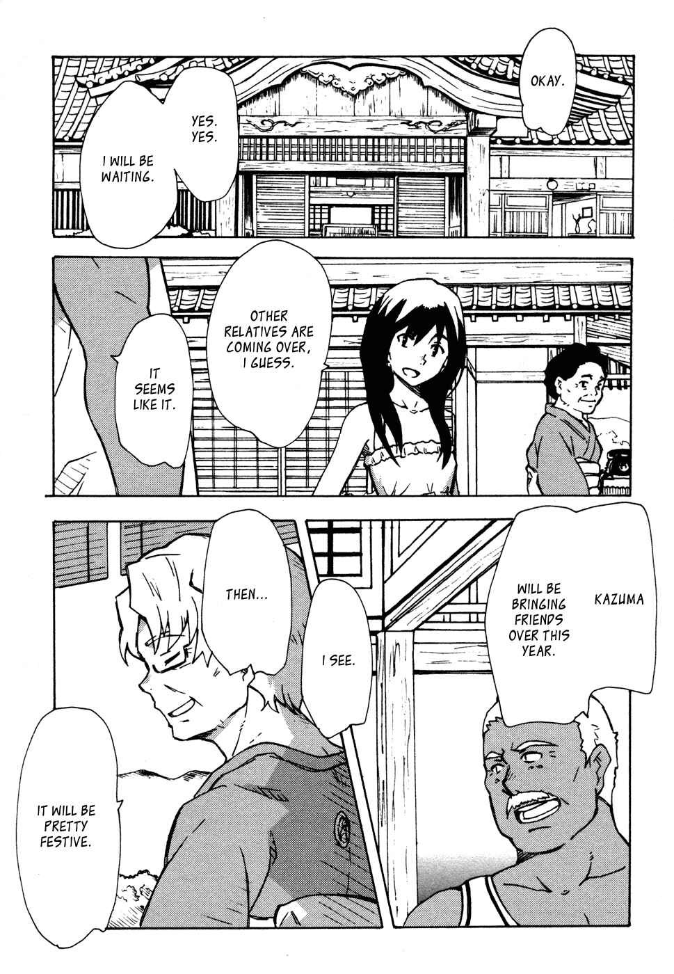 Page 23 Chapter 5 Summer Wars - King Kazuma vs Queen Ozu