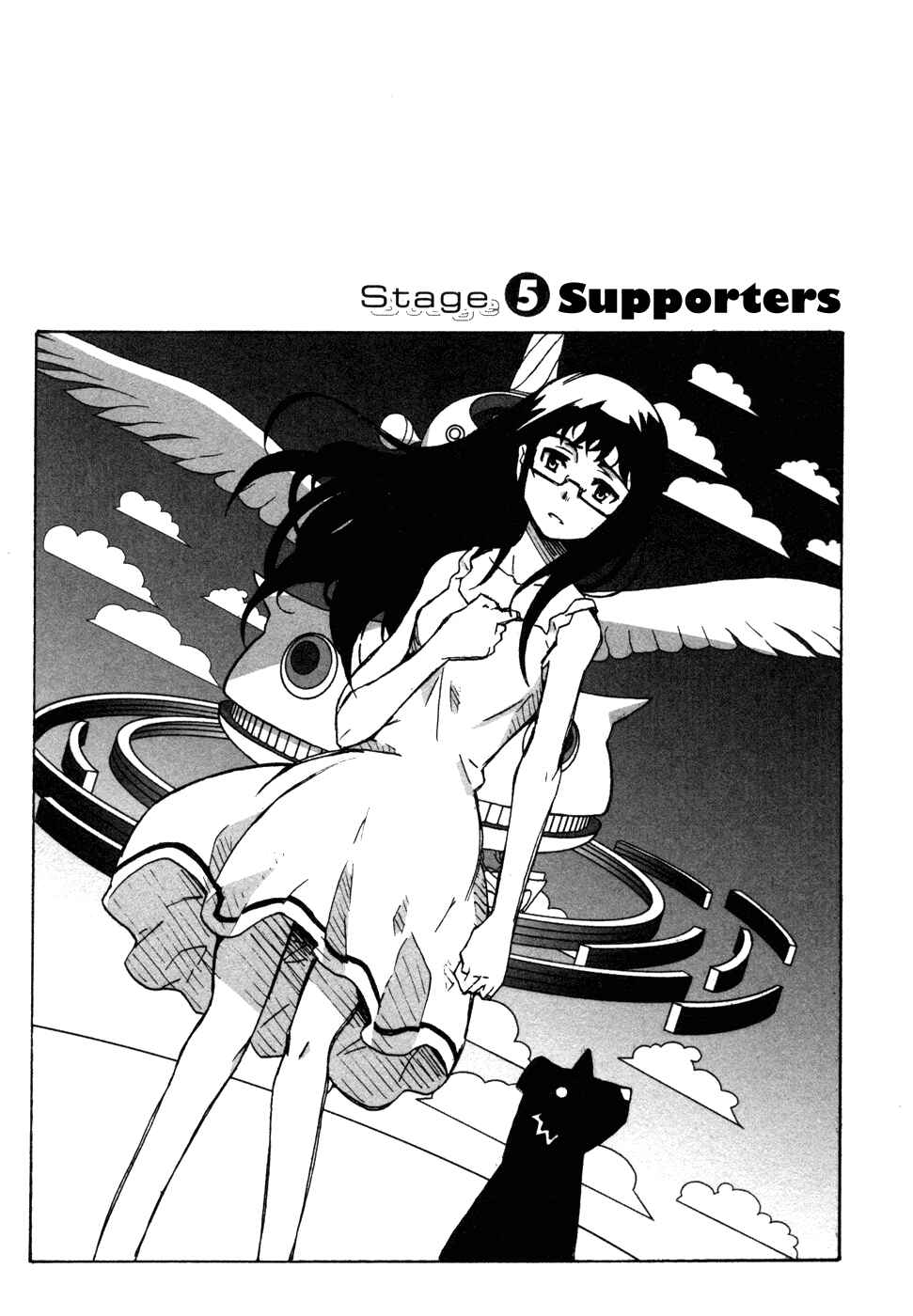 Page 4 Chapter 5 Summer Wars - King Kazuma vs Queen Ozu