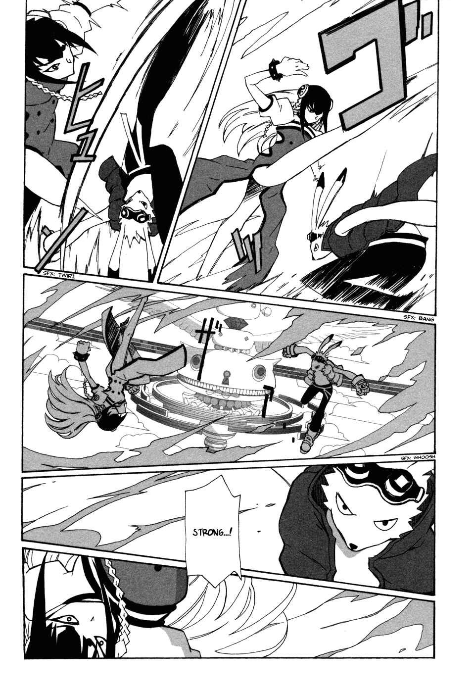 Page 10 Chapter 3 Summer Wars - King Kazuma vs Queen Ozu