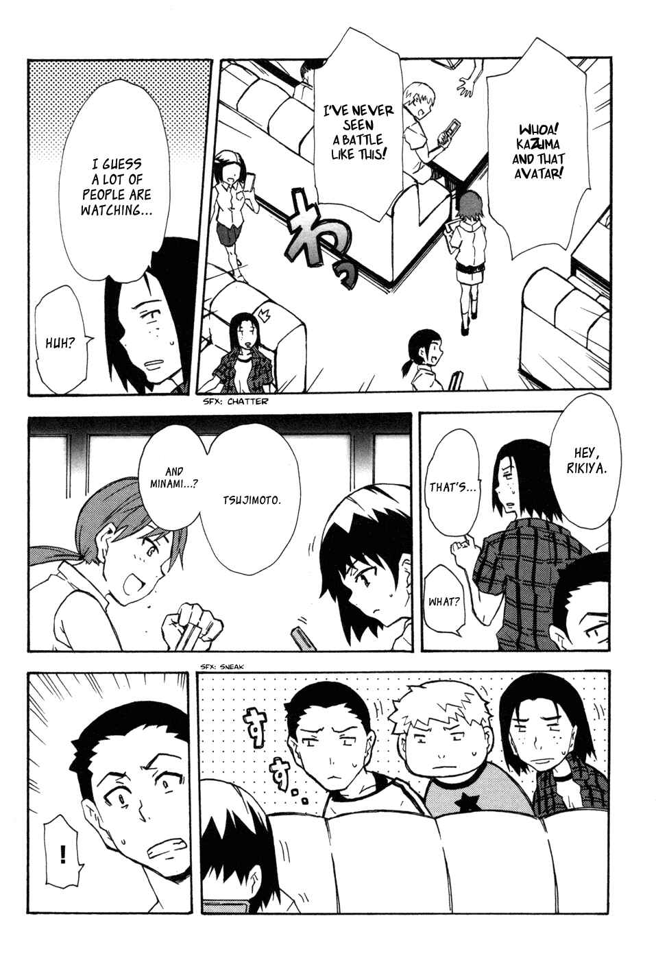 Page 12 Chapter 3 Summer Wars - King Kazuma vs Queen Ozu