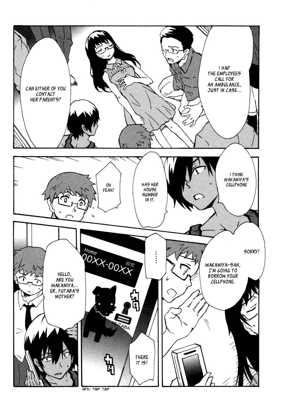 Page 20 Chapter 3 Summer Wars - King Kazuma vs Queen Ozu