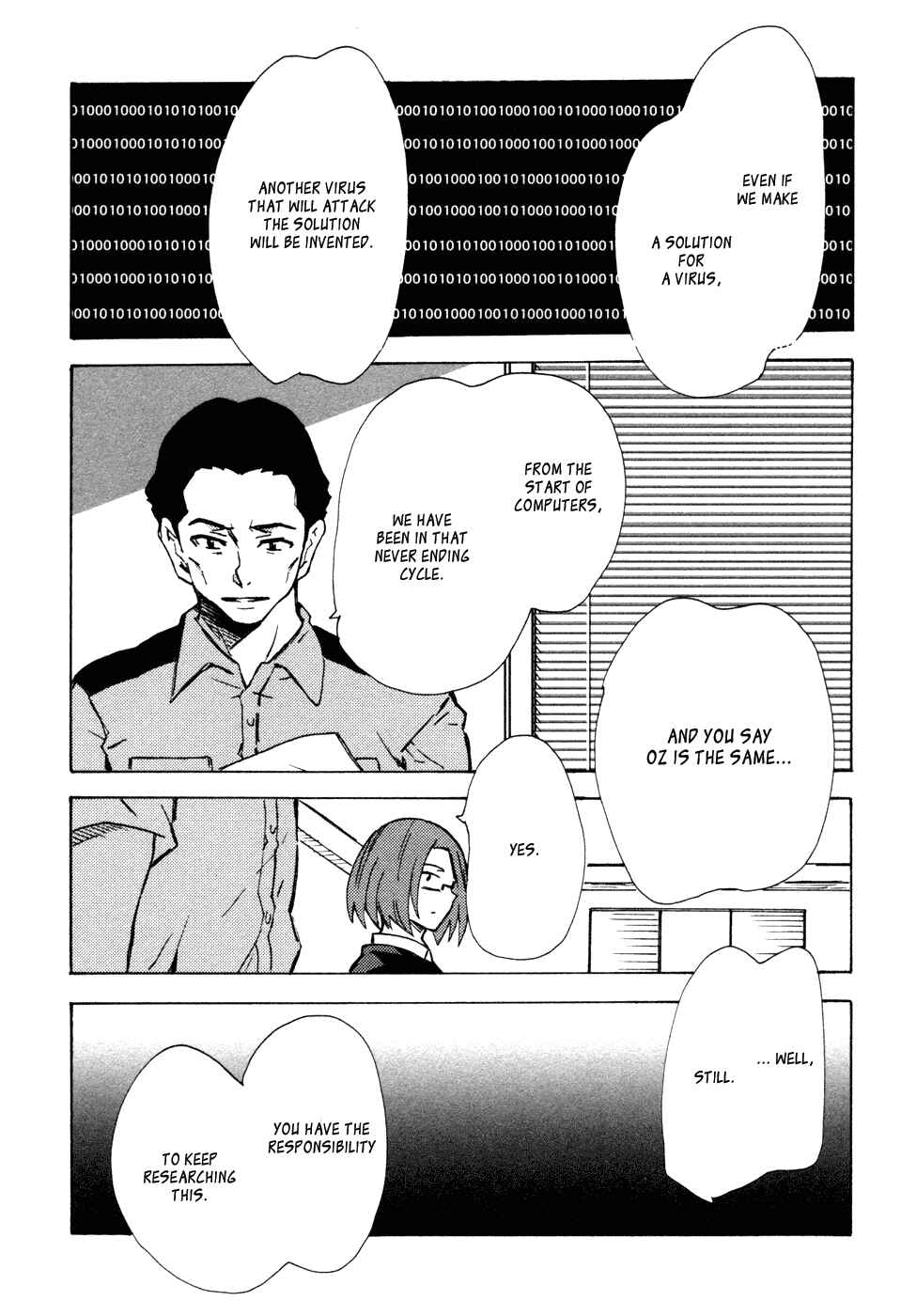 Page 27 Chapter 3 Summer Wars - King Kazuma vs Queen Ozu