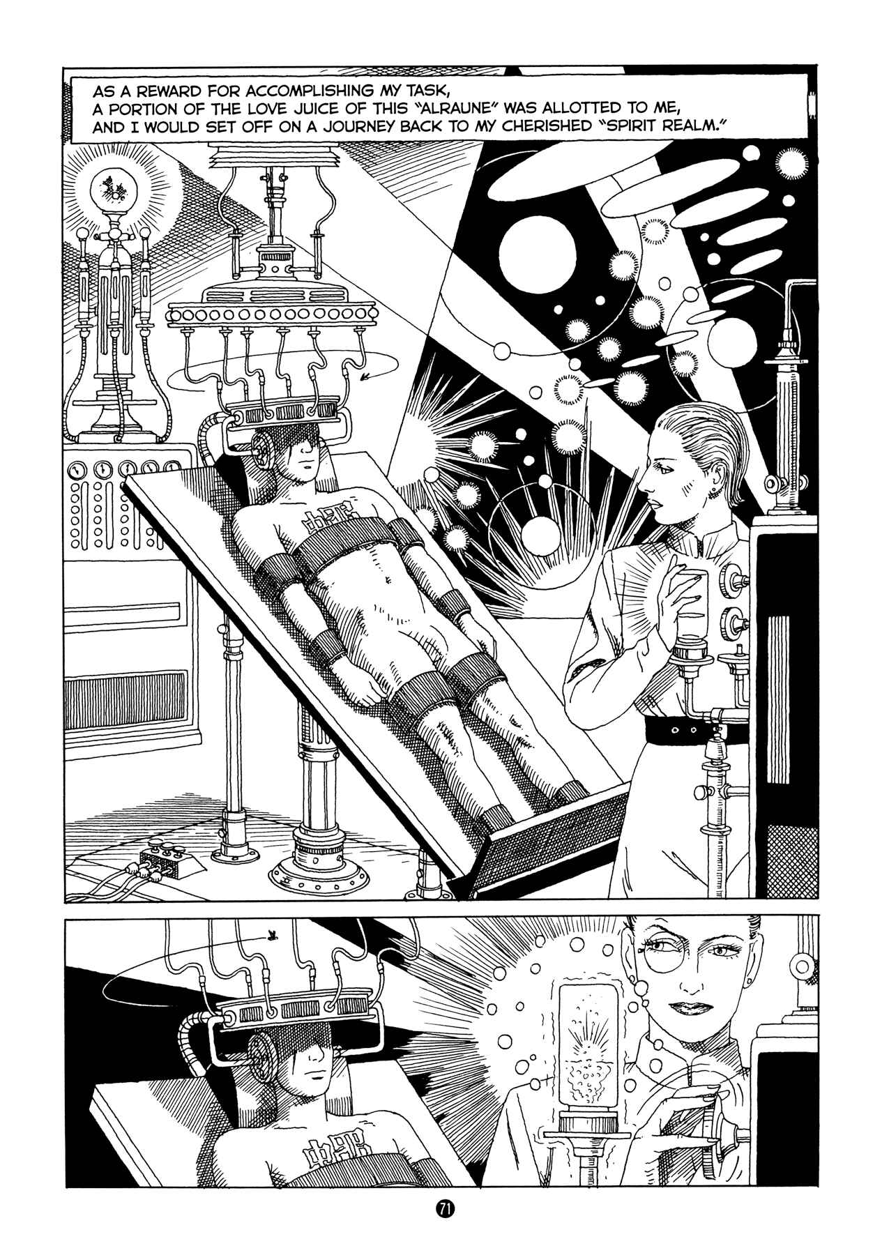Page 13 Chapter Unknown_9cae Mysterious Fly Man / Love Juice from a Bewitching Dream
