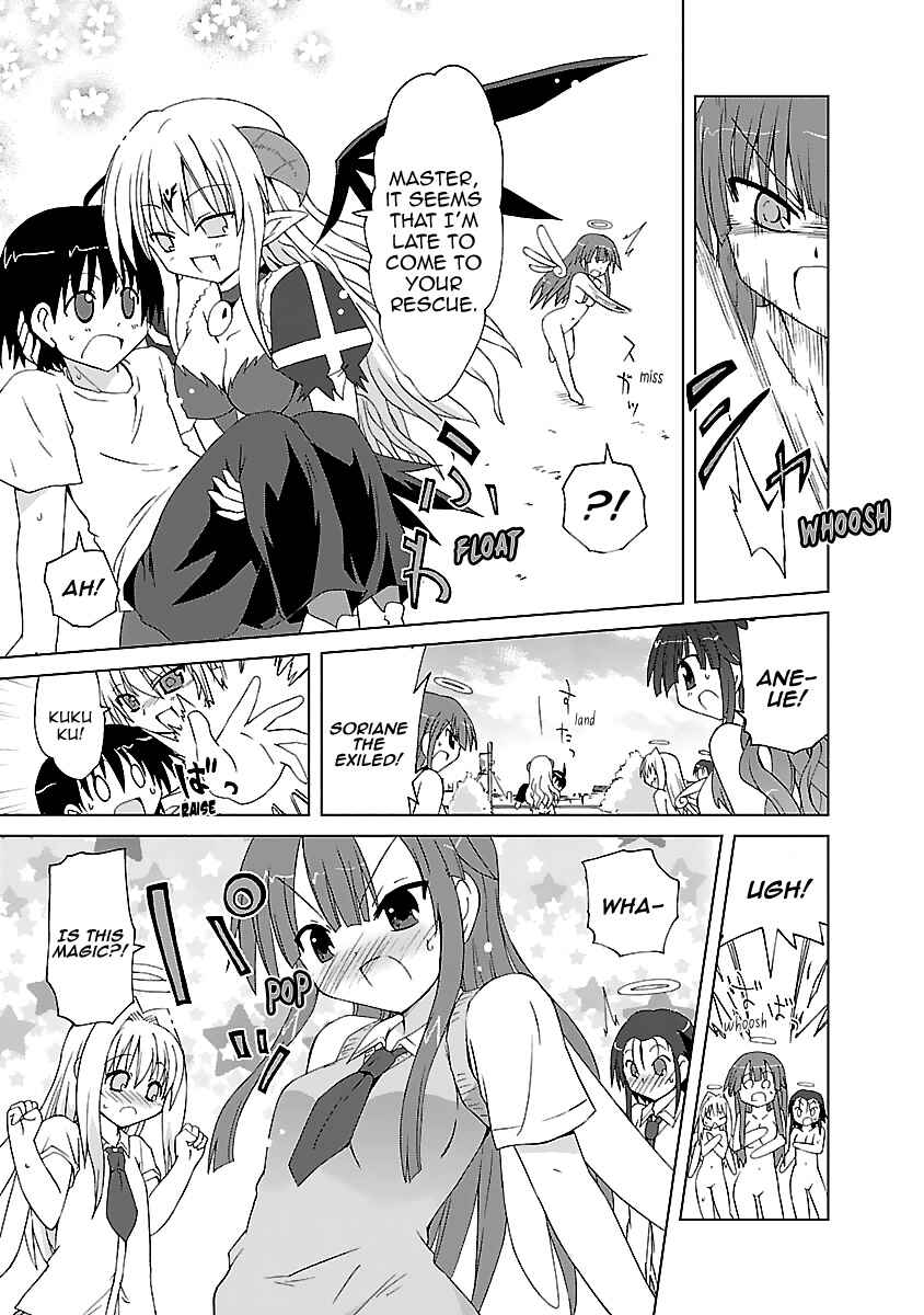 Page 26 Chapter 5 Tenshi no KATTE