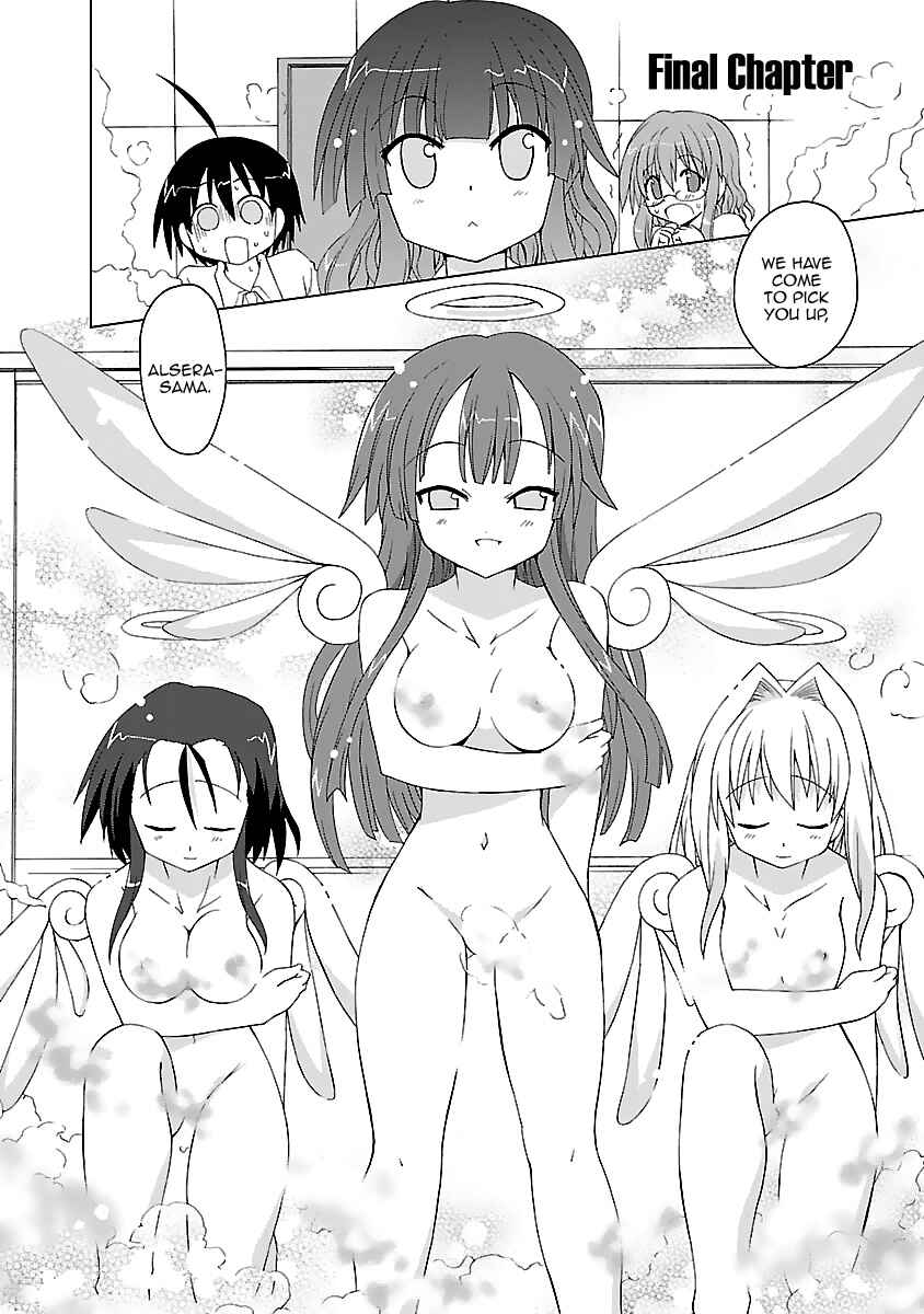 Page 3 Chapter 5 Tenshi no KATTE