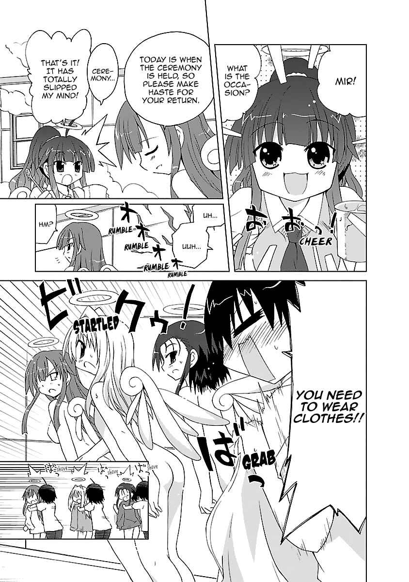 Page 4 Chapter 5 Tenshi no KATTE