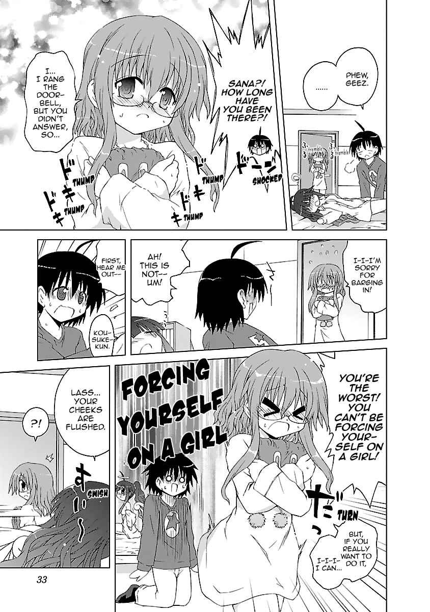 Page 10 Chapter 2 Tenshi no KATTE