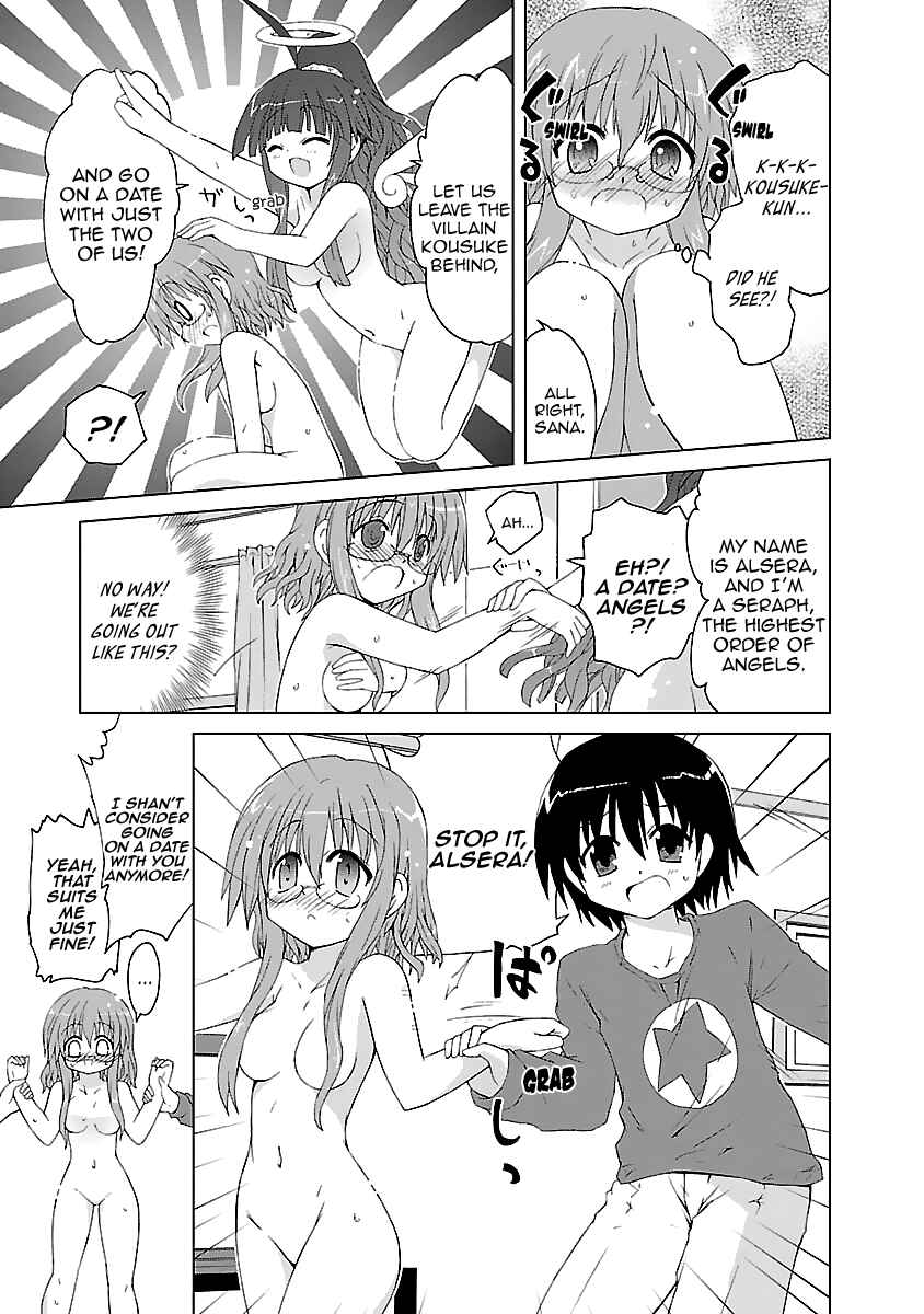Page 14 Chapter 2 Tenshi no KATTE
