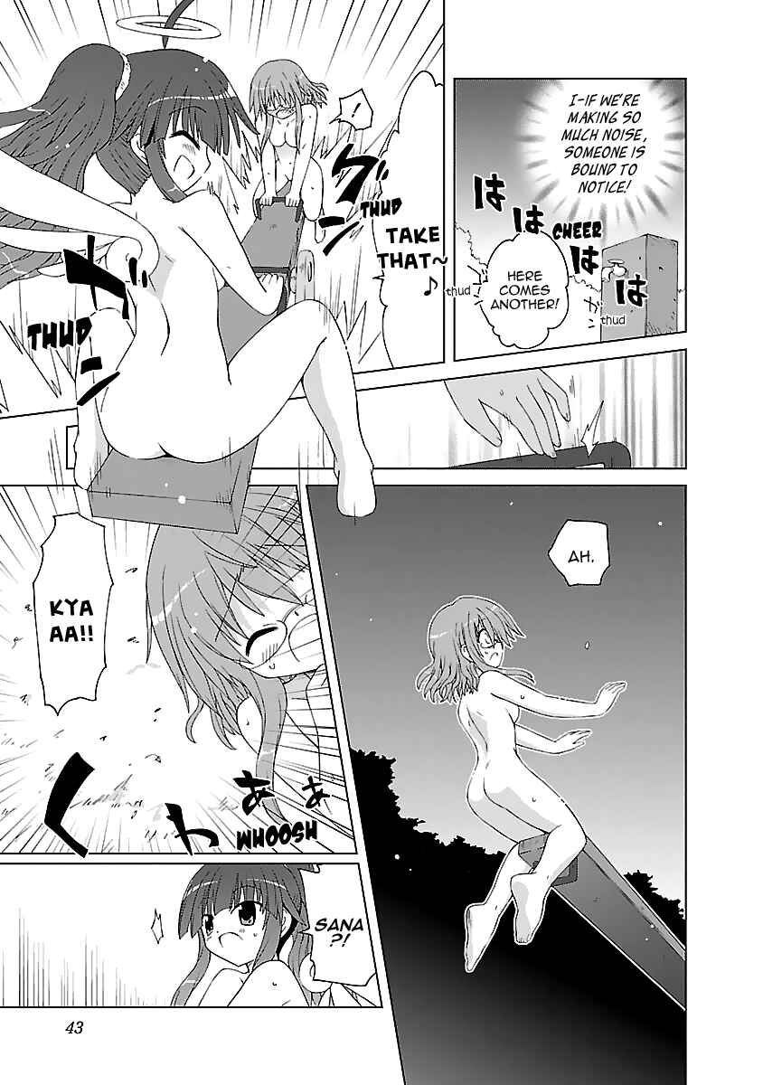 Page 20 Chapter 2 Tenshi no KATTE