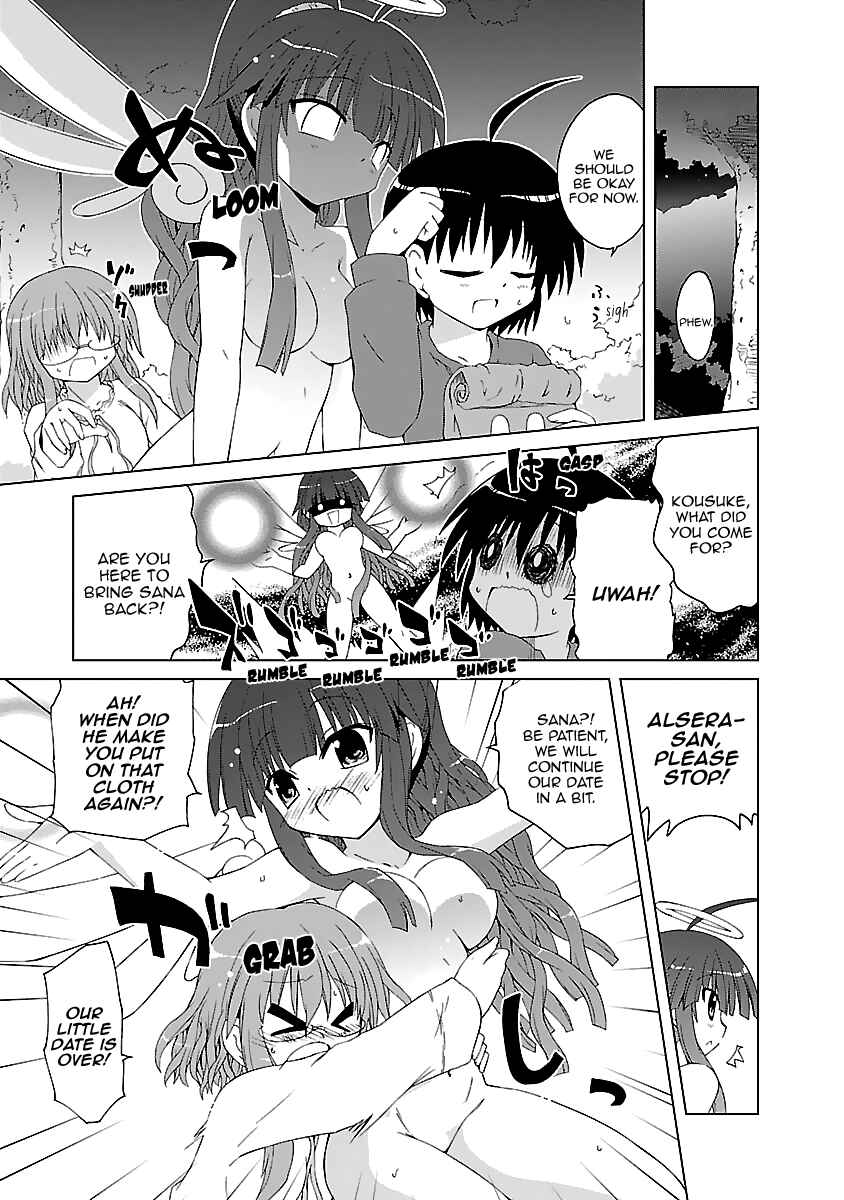 Page 22 Chapter 2 Tenshi no KATTE