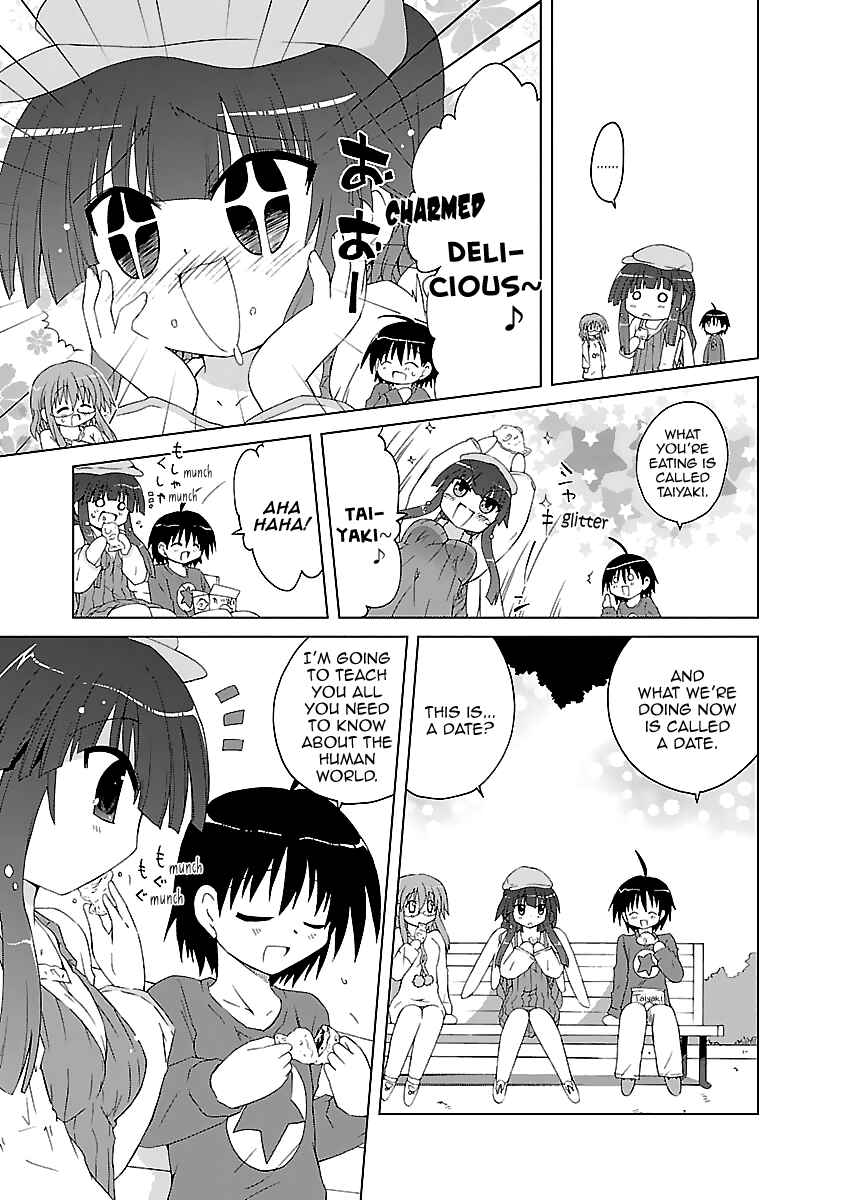 Page 28 Chapter 2 Tenshi no KATTE