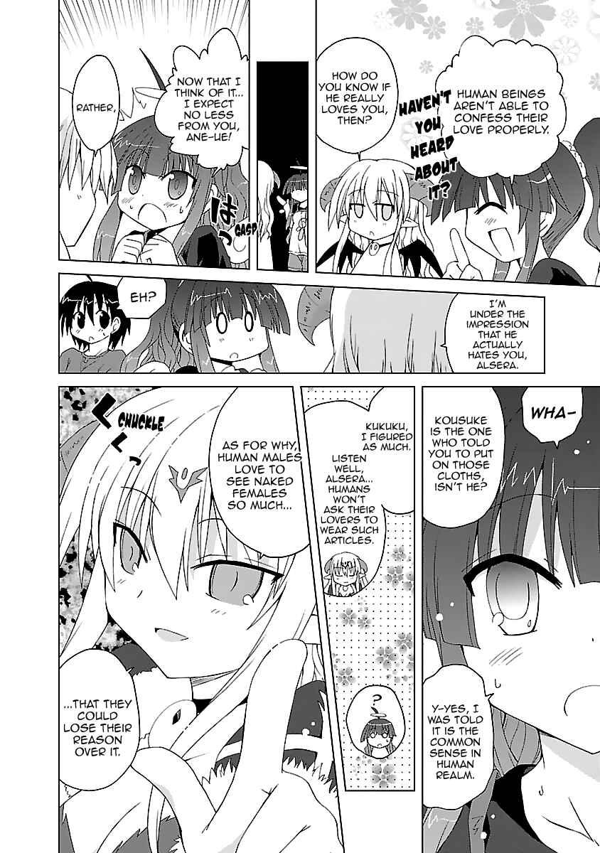 Page 13 Chapter 4 Tenshi no KATTE